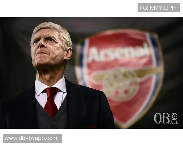 阿森纳向温格致敬庆祝76岁生日赞扬其不败传奇与创新精神