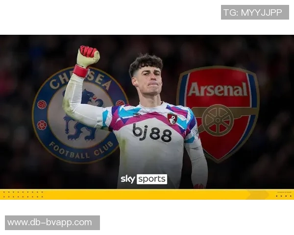 凯帕在点球大战中表现出色荣膺阿森纳联赛杯最佳球员称号 凯帕在点球大战中表现出色荣膺阿森纳联赛杯最佳球员称号