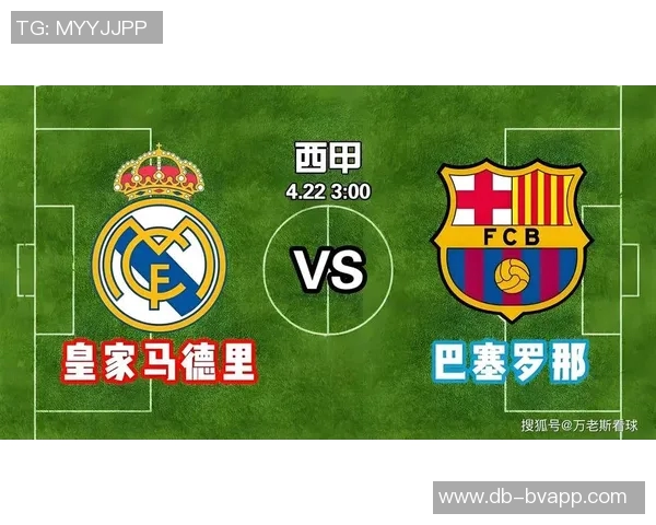 西超杯半决赛即将开战巴萨对决毕巴马竞迎战皇马总奖金高达2300万欧 西超杯半决赛即将开战巴萨对决毕巴马竞迎战皇马总奖金高达2300万欧